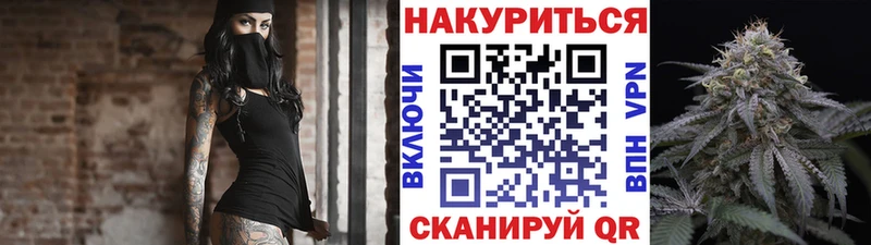 Виды наркоты Высоцк Конопля Кодеин Гашиш Меф Псилоцибиновые грибы COCAIN А ПВП