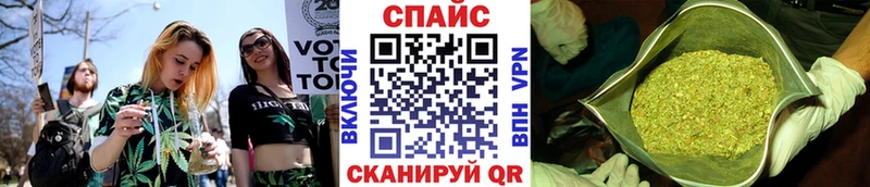 Бутират оксибутират Высоцк