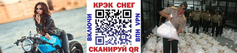 Кокаин 99%  Высоцк 