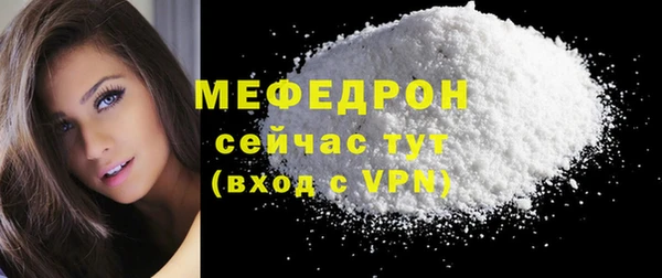 гашишное масло Белоозёрский