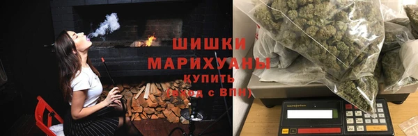 кокаин Белокуриха