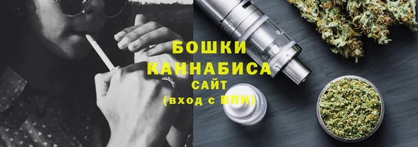 кокаин Белокуриха