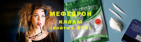гашишное масло Белоозёрский