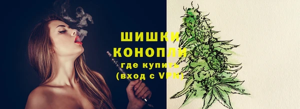 гашишное масло Белоозёрский