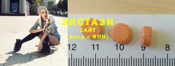 кокаин Белокуриха