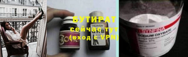 винт Сосновка