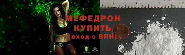 гашишное масло Белоозёрский