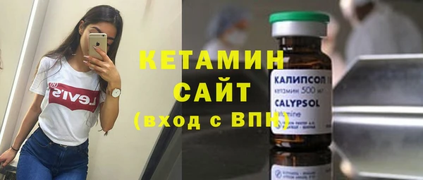 мдпв Сосновый Бор