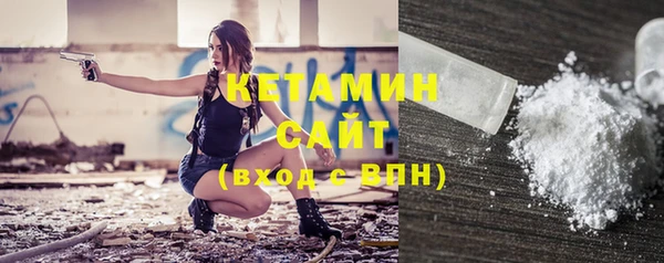 гашишное масло Белоозёрский