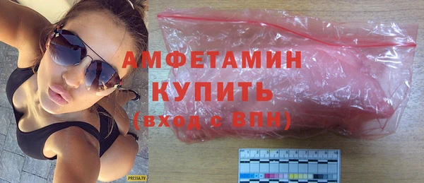 гашишное масло Белоозёрский