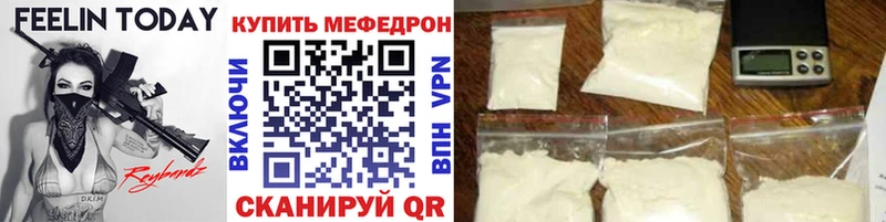 МЯУ-МЯУ VHQ  Высоцк 