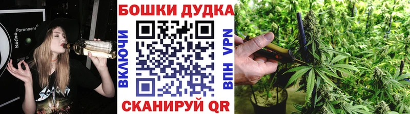 блэк спрут ONION Высоцк Марихуана Amnesia